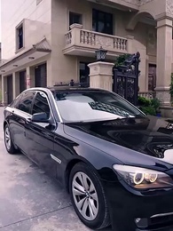 Tần tổng nghiện yêu - Episode 7