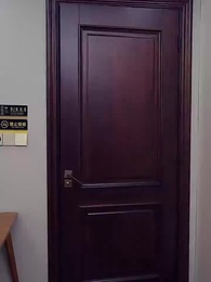 Tần tổng nghiện yêu - Episode 90