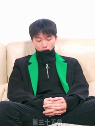 替嫁嬌妻 - Episode 35