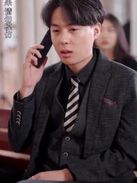 第97集 - 蝕骨的嫁衣