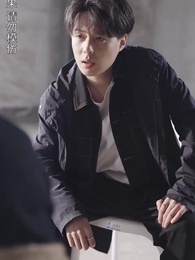 蝕骨的嫁衣 - Episode 74