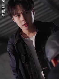 第75集 - 蝕骨的嫁衣