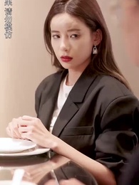 蝕骨的嫁衣 - Episode 68