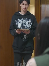 第95集 - 替嫁嬌妻