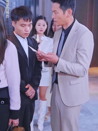 Cô Vợ Chớp Nhoáng Là Đại Boss - Episode 15