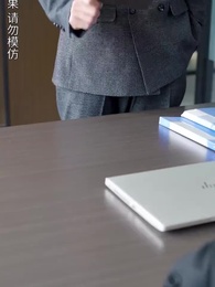 第53集 - 蝕骨的嫁衣