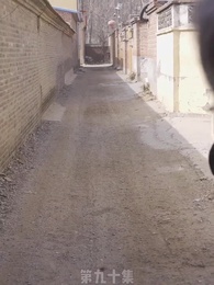 替嫁嬌妻 - Episode 90