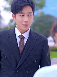 Tập 4 - Cô Vợ Chớp Nhoáng Là Đại Boss