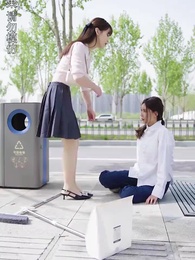 蝕骨的嫁衣 - Episode 15