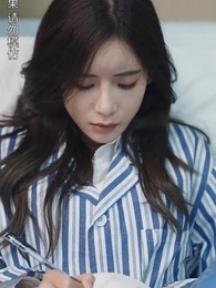 蝕骨的嫁衣 - Episode 41