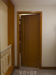 第44集 - 替嫁嬌妻