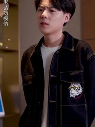 第71集 - 蝕骨的嫁衣