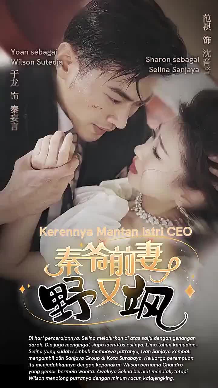 视频封面