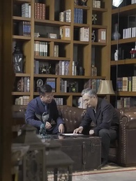 第77集 - 替嫁嬌妻