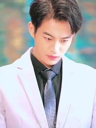 替嫁嬌妻 - Episode 18