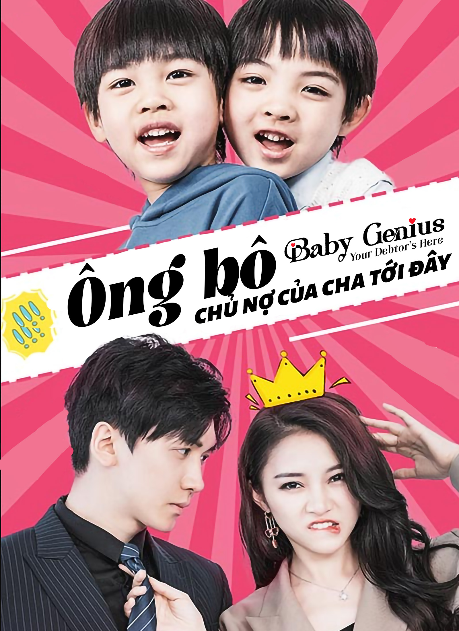 Ông bô, chủ nợ của cha tới đây