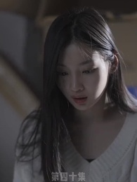 第40集 - 替嫁嬌妻