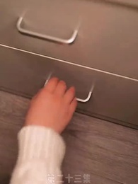 第23集 - 替嫁嬌妻