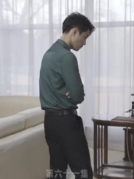 替嫁嬌妻 - Episode 61