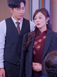 Tập 55 - Cô Vợ Chớp Nhoáng Là Đại Boss