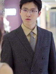 第52集 - 蝕骨的嫁衣