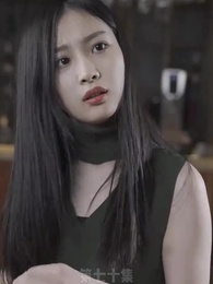 第70集 - 替嫁嬌妻