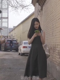 替嫁嬌妻 - Episode 64