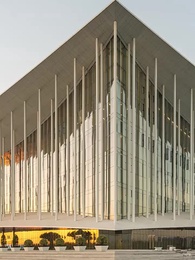 蝕骨的嫁衣 - Episode 78