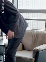 蝕骨的嫁衣 - Episode 69