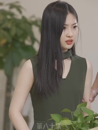 替嫁嬌妻 - Episode 80