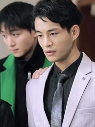 替嫁嬌妻 - Episode 13