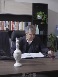 替嫁嬌妻 - Episode 60