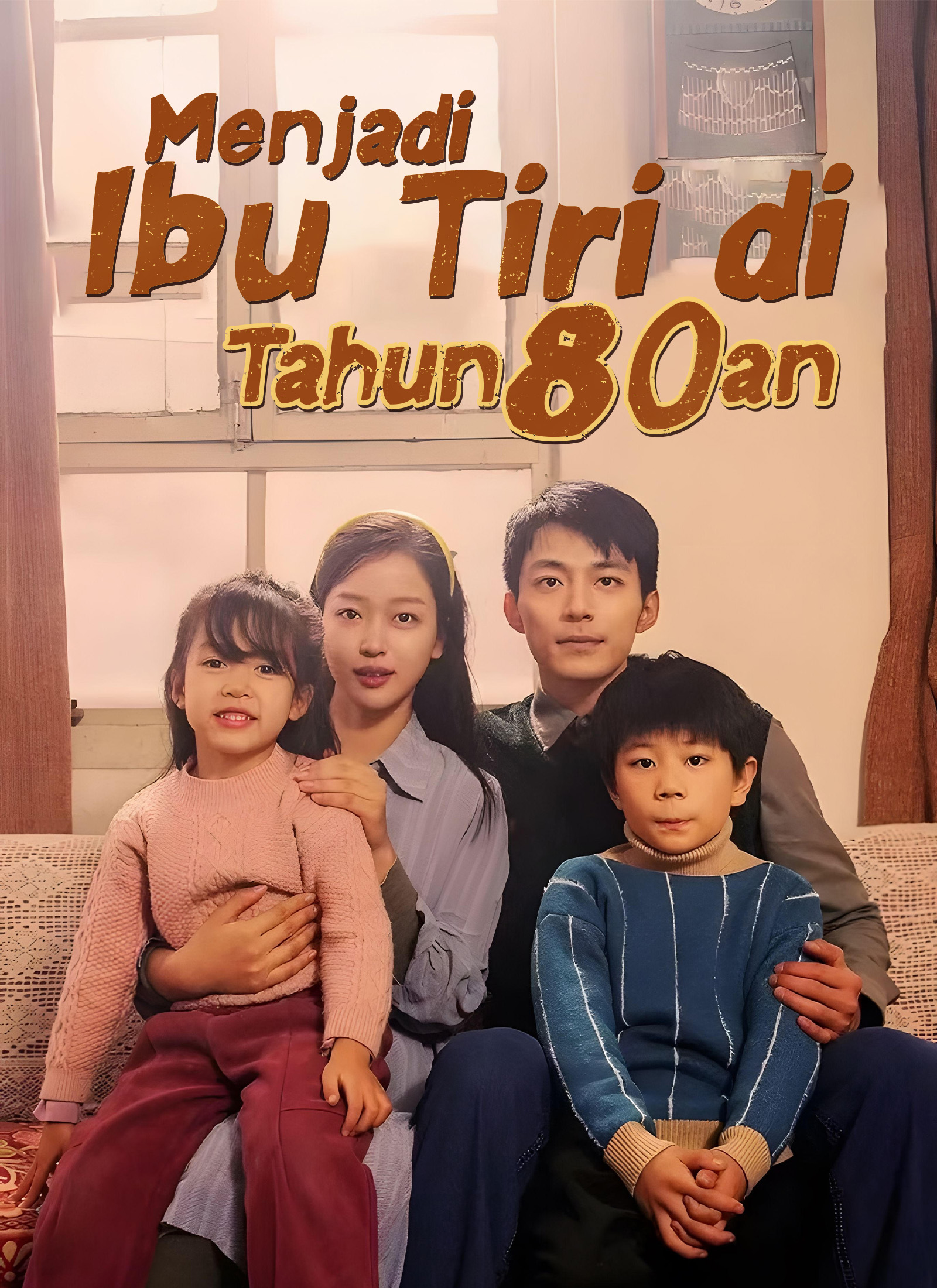 Menjadi Ibu Tiri di Tahun 80an
