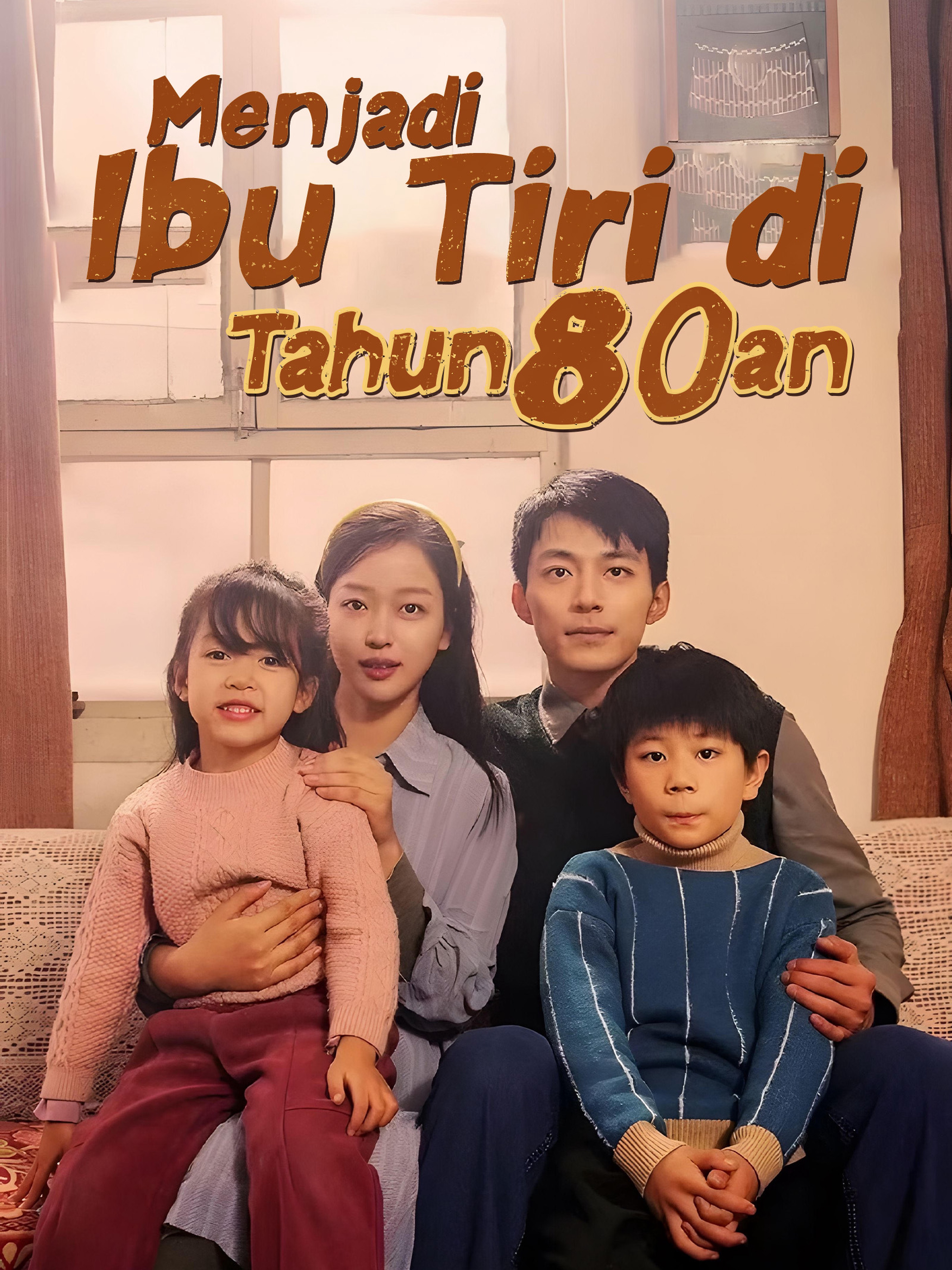 Menjadi Ibu Tiri di Tahun 80an