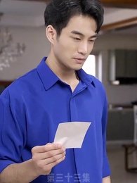 第33集 - 替嫁嬌妻