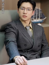 蝕骨的嫁衣 - Episode 48