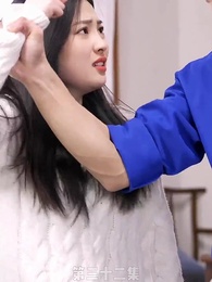 第32集 - 替嫁嬌妻