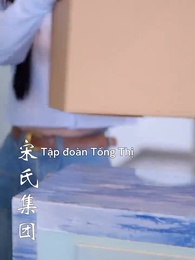 Tập 5 - Cô Vợ Chớp Nhoáng Là Đại Boss