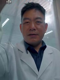 Tập 42 - Ông bô, chủ nợ của cha tới đây