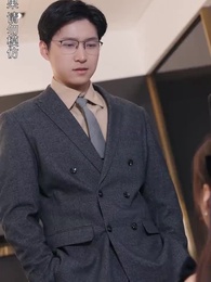 蝕骨的嫁衣 - Episode 84