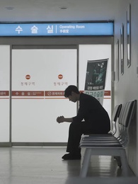 34화 - 카나리아 복수의 길