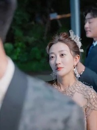 第14集 - 重生後嫁給前任他三叔