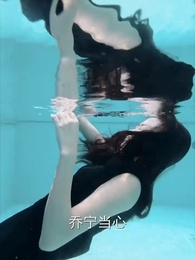 重生後嫁給前任他三叔 - Episode 2