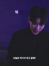 카나리아 복수의 길 - Episode 74