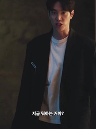 카나리아 복수의 길 - Episode 12