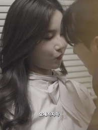 카나리아 복수의 길 - Episode 28