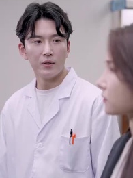카나리아 복수의 길 - Episode 66