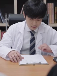 카나리아 복수의 길 - Episode 45