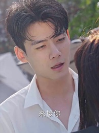 重生後嫁給前任他三叔 - Episode 3