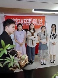 影帝夫人又去當群演了 - Episode 10